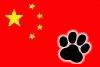 chnfur chnfur