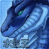 orthrustoad