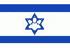 israel