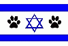 Israelifurs