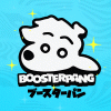 boosterpang